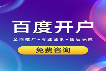 深度解析：信息流广告投放策略的五大关键点